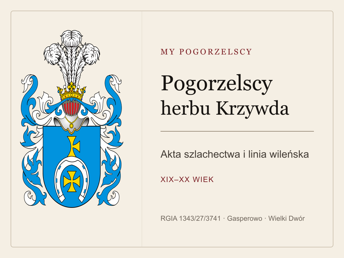 Źródło dotyczące Jan Pogorzelski